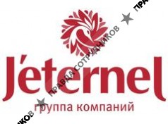 Вдохновение