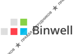 Binwell Ltd.