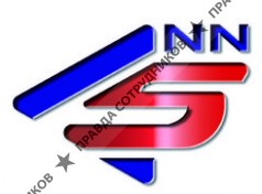 Сантел Навигация - НН