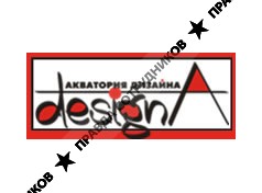 Альп