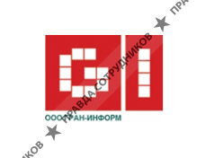 Гран-Информ