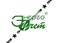 Энергоучёт