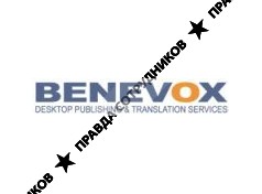 Benevox