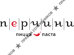 Сеть ресторанов Перчини