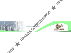 Институт природопользования