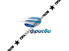 ЕРЦ-Финансовая логистика