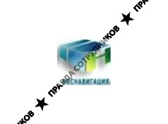 РосНавигация