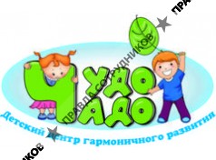 Гранд Пермь