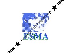 Эсма
