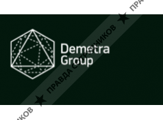 Demetra Group