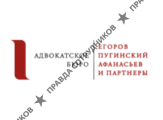 ЕПАП, Адвокатское Бюро