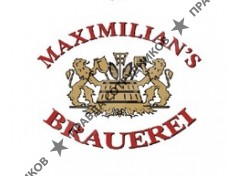 Максимилианс