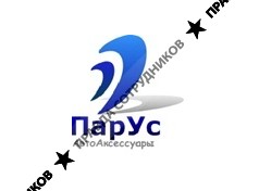ПарУс