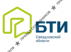 Областной Центр недвижимости, СОГУП