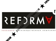 REFORMA