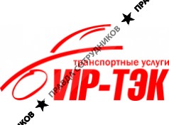 VIP-тэк