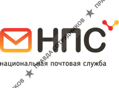 Национальная почтовая служба