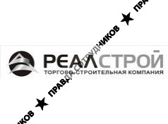 РеалСтрой