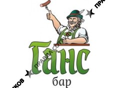 Зенит-Сибирь