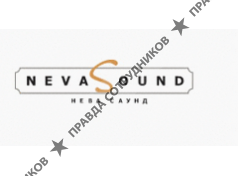 Нева Саунд