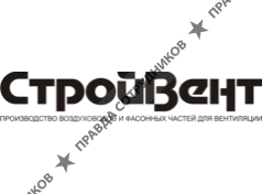 ТПФ СтройВент