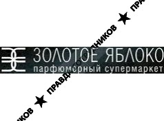 Золотое яблоко