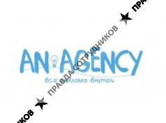 AN agency