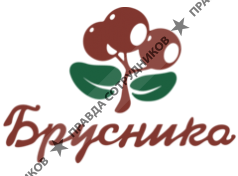 Брусника