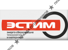 ТД Эстим