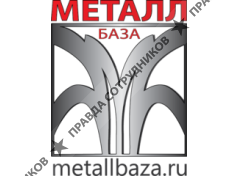 Металл-база