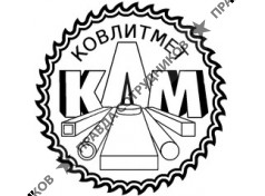 ГК КЛМ