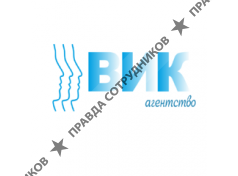 Ваши Индивидуальные Кадры, Кадровое агентство