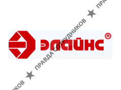 Элайнс, строительная компания
