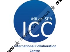 МиЛари СПб, Центр Международного Сотрудничества