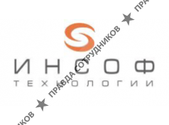 Инсоф