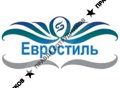 Евростиль