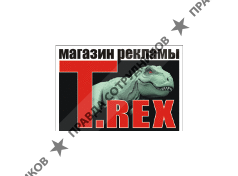 T.rex