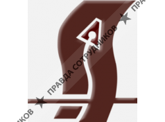 Пермский свет