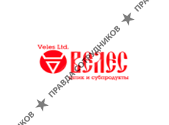 Велес