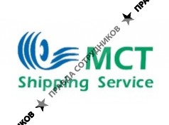 МСТ Шиппинг Сервис, ЗАО, г. Екатеринбург