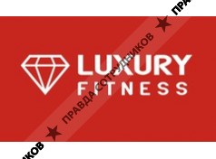 Luxury Fitness, Самара