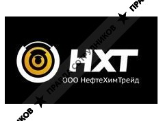 НефтеХимТрейд