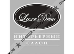 LuxeDeco