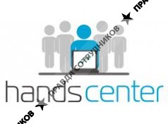 Коробочкин С.В.