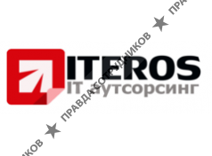 Итерос