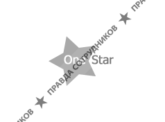 OneStar