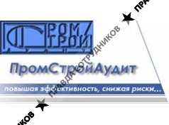ПромСтройАудит Бизнес