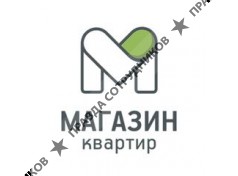 Магазин Квартир