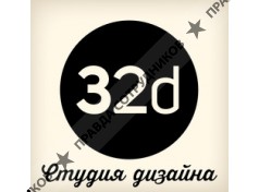 Кривошеева Д.Н. (Студия 32design)