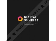 Высокие технологии